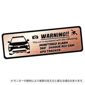 ^ COROLLA CROSS J[NX ZLeB Gu XebJ[ wAC ^ S3F TCY