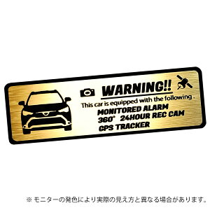 O  COROLLA CROSS J[NX ZLeB Gu XebJ[ wAC ^ S3F TCY