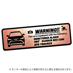 O  COROLLA CROSS J[NX ZLeB Gu XebJ[ wAC ^ S3F TCY