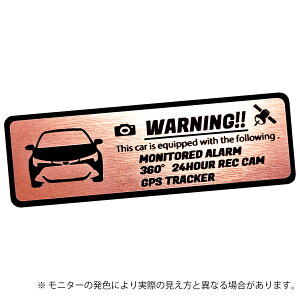  COROLLA SPORT J[X|[c ZLeB Gu XebJ[ wAC ^ S3F TCY