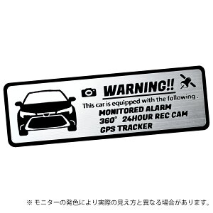 O  COROLLA TOURING J[c[O ZLeB Gu XebJ[ wAC ^ S3F TCY