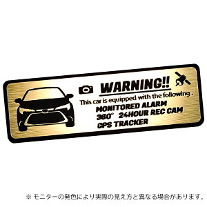 O  COROLLA TOURING J[c[O ZLeB Gu XebJ[ wAC ^ S3F TCY