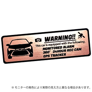 O  COROLLA TOURING J[c[O ZLeB Gu XebJ[ wAC ^ S3F TCY