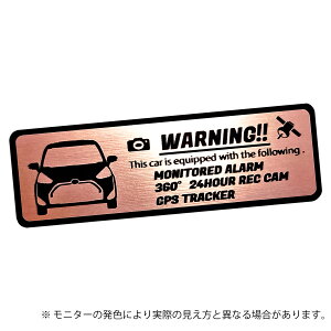 170 170n  VG^ SIENTA ZLeB Gu XebJ[ wAC ^ S3F TCY