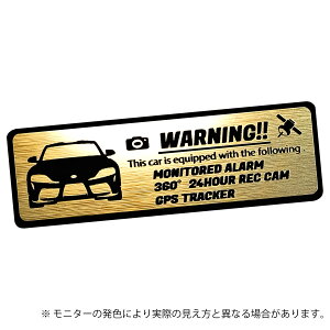 DB DBn X[v SUPRA ZLeB Gu XebJ[ wAC ^ S3F TCY