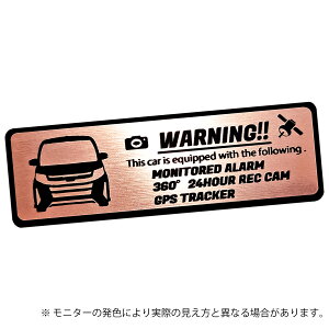 80 80n  mA NOAH GA{fB Si ZLeB Gu XebJ[ wAC ^ S3F TCY