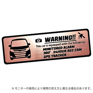 80 80n  mA NOAH W{fB m[} X G ZLeB Gu XebJ[ wAC ^ S3F TCY