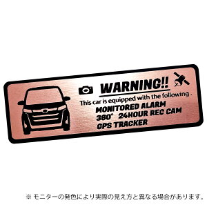 90 90n mA NOAH W{fB m[} Z G X ZLeB Gu XebJ[ wAC ^ S3F TCY