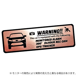 60 60n  nA[ HARRIER ZLeB Gu XebJ[ wAC ^ S3F TCY