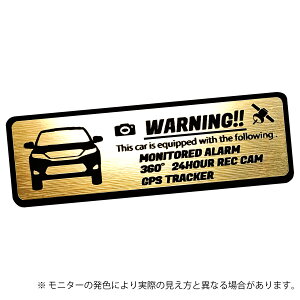 60 60n O nA[ HARRIER ZLeB Gu XebJ[ wAC ^ S3F TCY