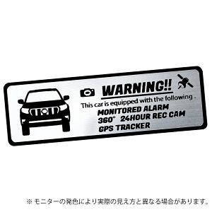 150 150n  vh PRADO ZLeB Gu XebJ[ wAC ^ S3F TCY