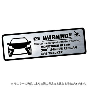 30 30n vEX G's PRIUS W[Y ZLeB Gu XebJ[ wAC ^ S3F TCY