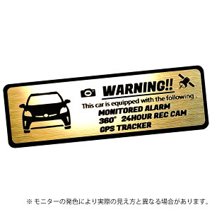 30 30n  vEX PRIUS ZLeB Gu XebJ[ wAC ^ S3F TCY