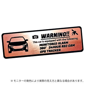 50 50n vEX PHV PRIUS ZLeB Gu XebJ[ wAC ^ S3F TCY