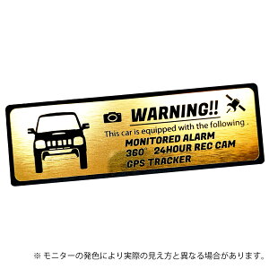 JB23 Jimny Wj[ ZLeB Gu XebJ[ wAC ^ S3F TCY