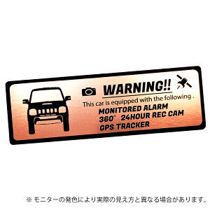 JB23 Jimny Wj[ ZLeB Gu XebJ[ wAC ^ S3F TCY