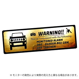 JB64 Jimny Wj[ ZLeB Gu XebJ[ wAC ^ S3F TCY