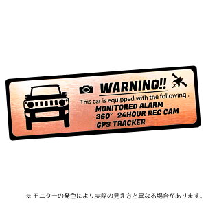 JB64 Jimny Wj[ ZLeB Gu XebJ[ wAC ^ S3F TCY