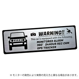 Jimny SIERRA NOMADE Wj[ VG m}h JB74 JC74 ZLeB Gu XebJ[ wAC ^ S3F TCY