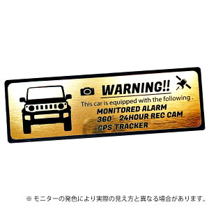 Jimny SIERRA NOMADE Wj[ VG m}h JB74 JC74 ZLeB Gu XebJ[ wAC ^ S3F TCY