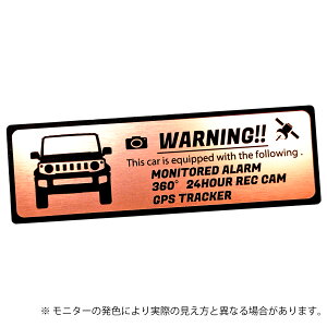 Jimny SIERRA NOMADE Wj[ VG m}h JB74 JC74 ZLeB Gu XebJ[ wAC ^ S3F TCY