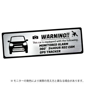 Ag HA37S HA97S O ALTO ZLeB Gu XebJ[ wAC ^ S3F TCY