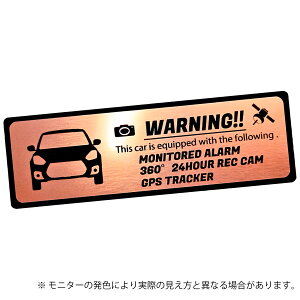 SWIFT SPORT 4��� �X�C�t�g �X�|�[�c ZC33S �Z�L�����e�B �G���u���� �X�e�b�J�[ �w�A���C�������� ���^���� �S3�F ��T�C�Y