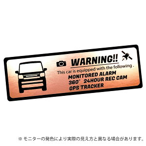 Xy[VA Spacia MK54/MK94 3 ZLeB Gu XebJ[ wAC ^ S3F TCY