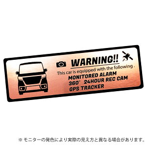 Xy[VA JX^ Spacia Custom MCO MK53S 2 ZLeB Gu XebJ[ wAC ^ S3F TCY