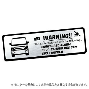 Xy[VA JX^ Spacia Custom MK54S/MK94S 3 ZLeB Gu XebJ[ wAC ^ S3F TCY