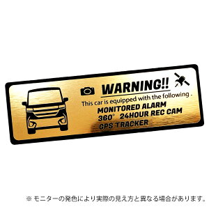 Xy[VA JX^ Spacia Custom MK54S/MK94S 3 ZLeB Gu XebJ[ wAC ^ S3F TCY