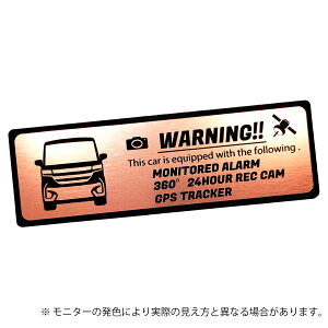 Xy[VA JX^ Spacia Custom MK54S/MK94S 3 ZLeB Gu XebJ[ wAC ^ S3F TCY