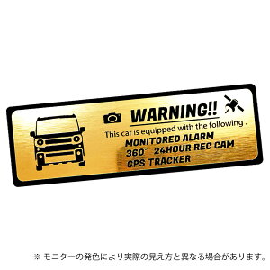 Xy[VA MA Spacia Gear MK53S MCO 1  ZLeB Gu XebJ[ wAC ^ S3F TCY