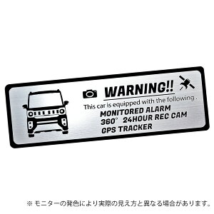 Xy[VA MA Spacia Gear MK54S/MK94S 2 ZLeB Gu XebJ[ wAC ^ S3F TCY