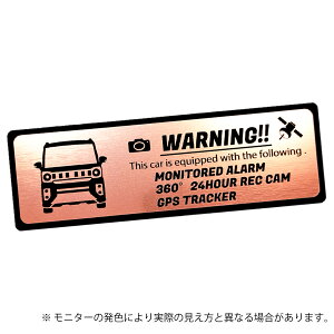 Xy[VA MA Spacia Gear MK54S/MK94S 2 ZLeB Gu XebJ[ wAC ^ S3F TCY