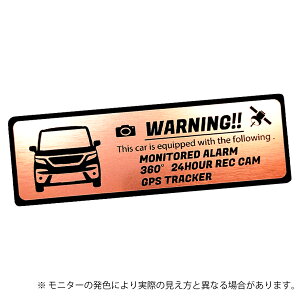 4 O \I ofBbg/fJ D:2 JX^ SOLIO DELICA D:2 CUSTOM ZLeB Gu XebJ[ wAC ^ S3F TCY