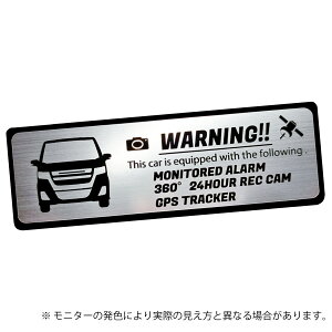 SR JX^Z wagonR CUSTOM Z MH55S/MH95S ZLeB Gu XebJ[ wAC ^ S3F TCY