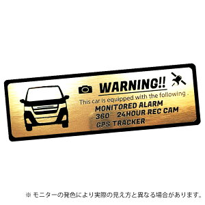 SR JX^Z wagonR CUSTOM Z MH55S/MH95S ZLeB Gu XebJ[ wAC ^ S3F TCY