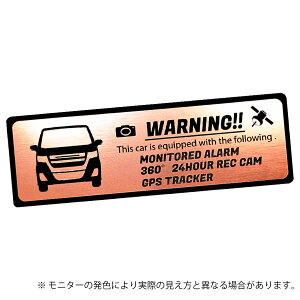 SR JX^Z wagonR CUSTOM Z MH55S/MH95S ZLeB Gu XebJ[ wAC ^ S3F TCY