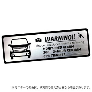 SR XeBO[ WAGON R STINGRAY 6 ZLeB Gu XebJ[ wAC ^ S3F TCY