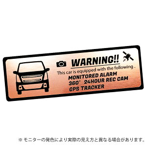 SR XeBO[ WAGON R STINGRAY 6 ZLeB Gu XebJ[ wAC ^ S3F TCY