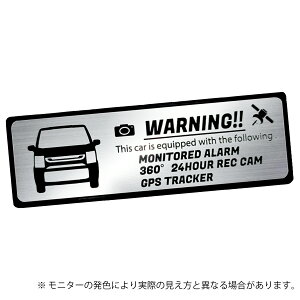 SR FX MH85/MH95 6  3^ wagonR ZLeB Gu XebJ[ wAC ^ S3F TCY