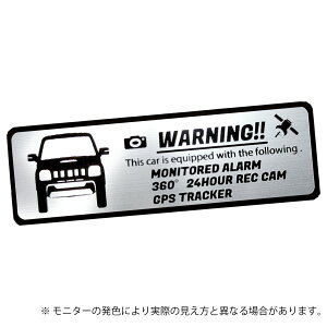 JB23 Jimny Wj[ ZLeB Gu XebJ[ wAC ^ S3F TCY