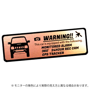 JB23 Jimny Wj[ ZLeB Gu XebJ[ wAC ^ S3F TCY