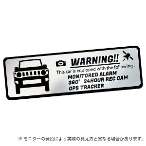 JB64 Jimny Wj[ ZLeB Gu XebJ[ wAC ^ S3F TCY