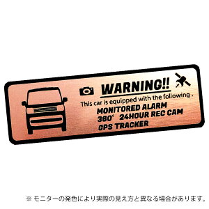 Xy[VA Spacia MCO MK53S  2 ZLeB Gu XebJ[ wAC ^ S3F TCY