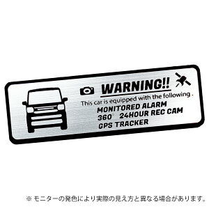 Xy[VA Spacia MK54/MK94 3 ZLeB Gu XebJ[ wAC ^ S3F TCY