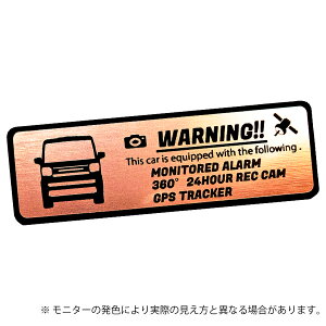 Xy[VA Spacia MK54/MK94 3 ZLeB Gu XebJ[ wAC ^ S3F TCY