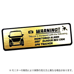 Xy[VA JX^ Spacia Custom MCO MK53S 2 ZLeB Gu XebJ[ wAC ^ S3F TCY