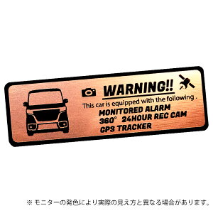 Xy[VA JX^ Spacia Custom MCO MK53S 2 ZLeB Gu XebJ[ wAC ^ S3F TCY